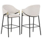 Chadwick Fabric Upholstered Bar Chair Beige (Set of 2)
