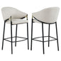 Chadwick Fabric Upholstered Bar Chair Beige (Set of 2)