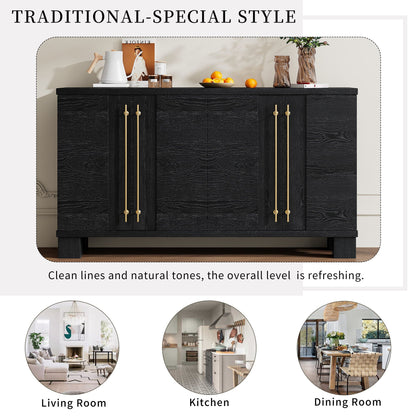 Sideboard With Adjustable Shelves