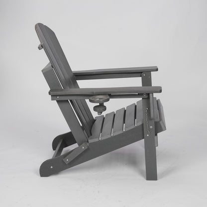 HDPE Folding Adirondack Chair with Dual Cup Holder - Gray