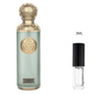 Gissah Signature Collection Imperial Valley Eau De Parfum Travel Spray | Sample