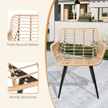 Ainfox 5 Pieces Outdoor Wicker Modular Patio Sectional Set with Thick Cushions & Tempered Glass Table
