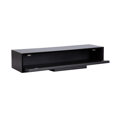 McCutcheon Floating Console Table