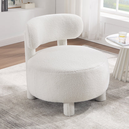 Teddy Fabric Armless Accent Chair with Curved Backrest