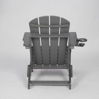 HDPE Folding Adirondack Chair with Dual Cup Holder - Gray