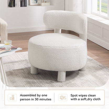 Teddy Fabric Armless Accent Chair with Curved Backrest