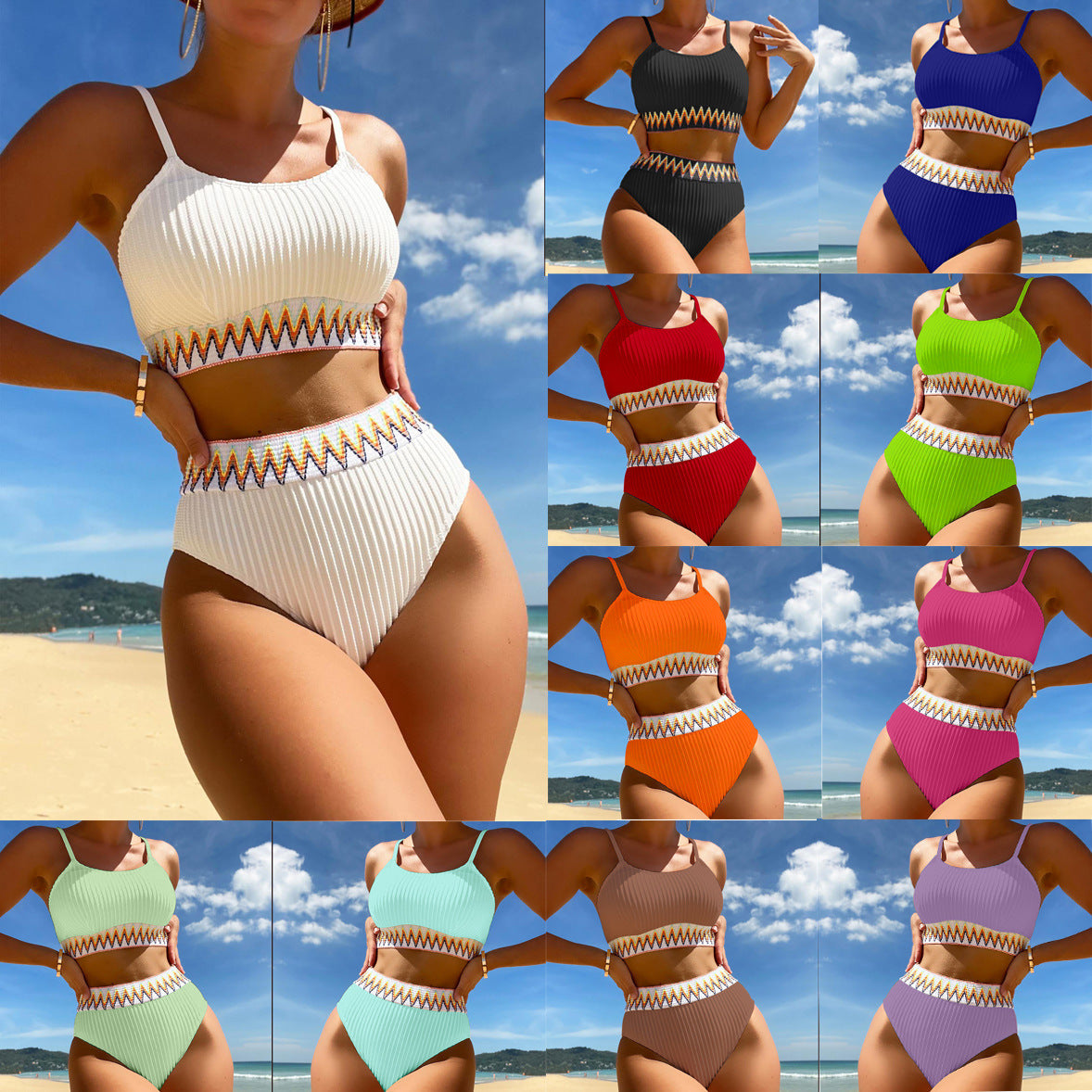Women's High Waist Two Piece Swimsuit Multi Color Bikini Sexy Split Style