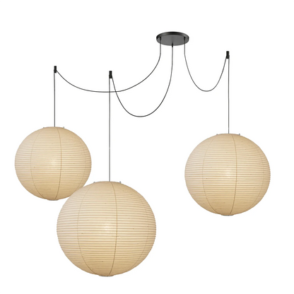 Akari Spherical A Series Pendant Light