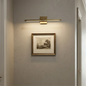 Corinth Brass Picture Light Wall Sconce