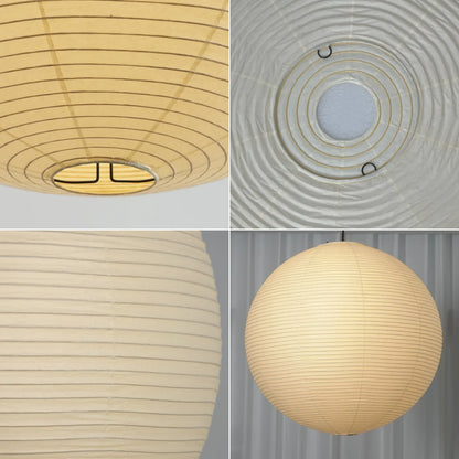 Akari Spherical A Series Pendant Light