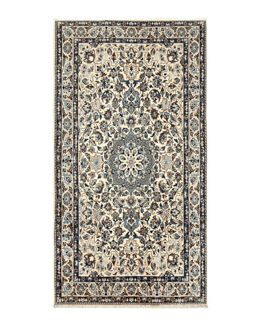 Persian Nain Rug 4x7, Floral Medallion Oriental Carpet 4 x 7 ft, Ivory Persian Rug, Handmade Hand Knotted Vintage, Wool & Silk Highlights, Birds