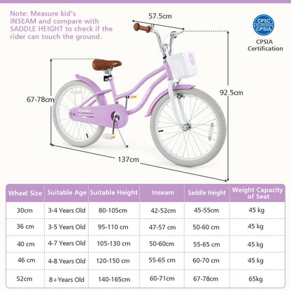 20 Inch Kids Bike with Helmet Protective Set Purple